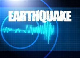 Earthquake Strikes Colorado