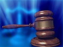 KS Supreme Court To Hear Cases In Greensburg