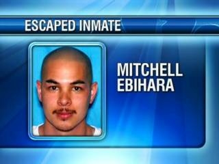 Kearny County Escapee Still At Large