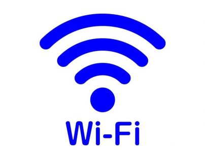Parking Lot Wifi Now Available to Students