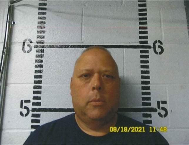 OSBI Arrests Former Beaver OK Police Chief